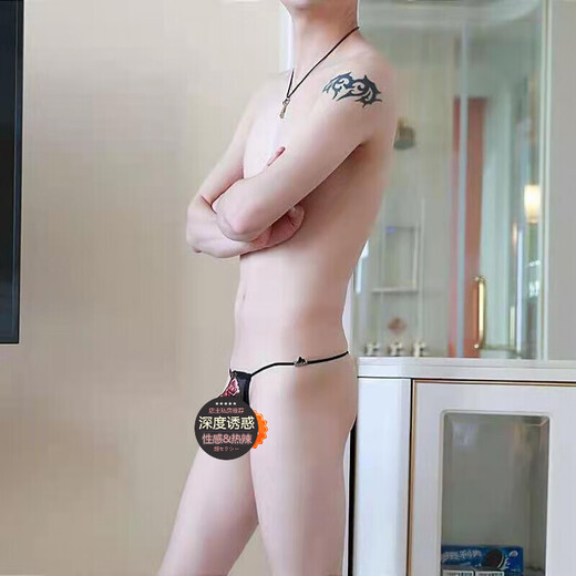 Jiyu (JIUUY) Jiyu sexy men's sexy underwear mesh T-pants thong sexy temptation see-through transparent hot male pet vulva g295 lily flower underwear