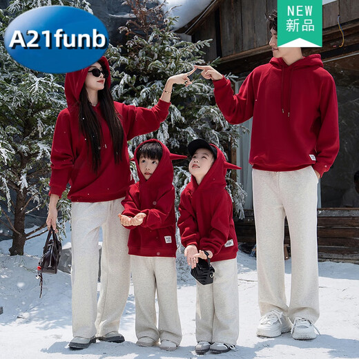 A 21 FUNB parent-child clothing for a family of three 2025 new mother-daughter mother-child red winter sweatshirt four-person family New Year's greetings autumn and winter plus velvet suit red sweatshirt + gray and white sweatpants 170 (L) 120-140Jin Jin equals 0.5 kg Mom