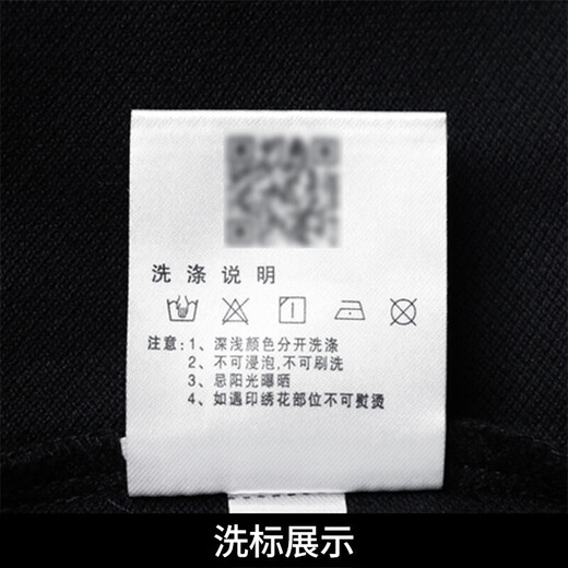 七匹狼短袖T恤男纯棉薄款夏季新款商务休闲男士翻领净色打底衫 701(卡其) 170/88A/L