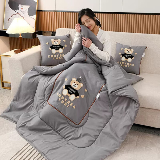 Ivy pillow quilt dual-purpose car office nap pillow lunch break blanket two-in-one sofa pillow gray hat bear