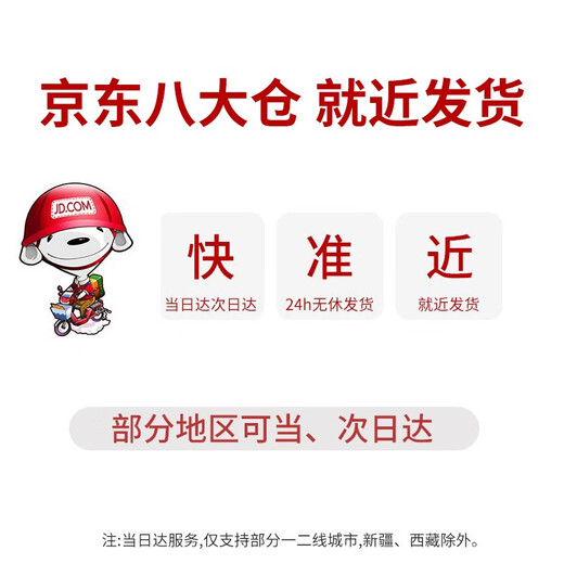 乐卡利游泳圈儿童婴儿游泳圈男女童宝宝游泳圈腋下圈坐圈座圈加厚防侧翻 蓝色企鹅【建议50斤以内】
