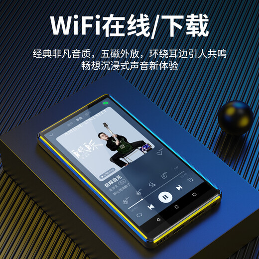 Newman mp4 can access the Internet mp5 full screen Android touch screen wifi Bluetooth connection mp3 video player mp6 smart p4 listening artifact to watch novels and movies [high-end version] 3.5 inches | 2G+16G official standard [classic black]