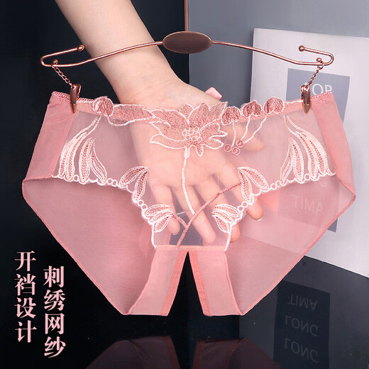 Yan Beiwei's sexy underwear high-end lace open crotch revealing underwear thong couple exciting dating robe 8 838 bean green M