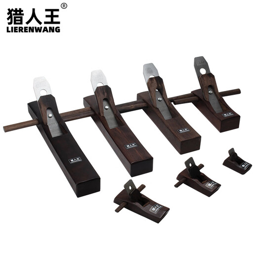 LIERENWANG Ebony Woodworking Plane Plane Woodworking Plane Small Plane Hand Plane Push Plane Full Set of DIY Woodworking Tools 350mm Ebony Plane/Piece