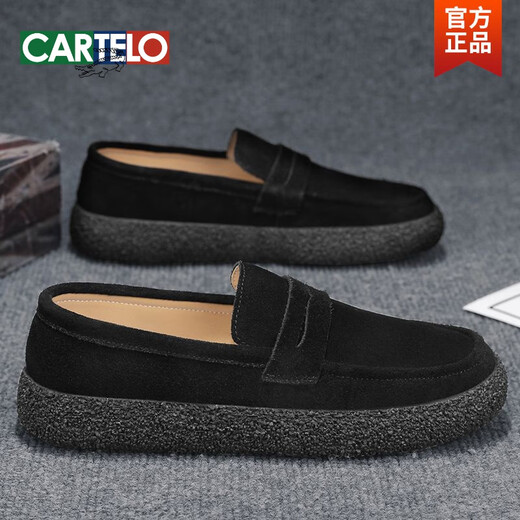 卡帝乐鳄鱼（CARTELO）夏季透气豆豆鞋男一脚蹬懒人乐福鞋春秋软底男士网面休闲商务潮鞋 X838黑字母 39