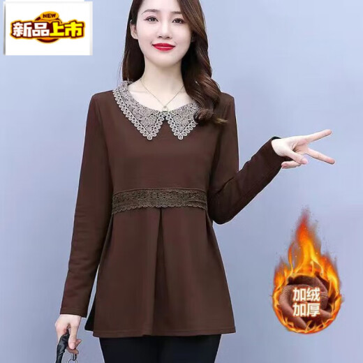 
First-diameter long-sleeved T-shirt Spring and Autumn Korean style loose age-reducing casual large-size women's belly-covering and slimming base shirt top Black [Spring and Autumn 9767] XL [115-125Jin [Jin equals 0.5 kg]]