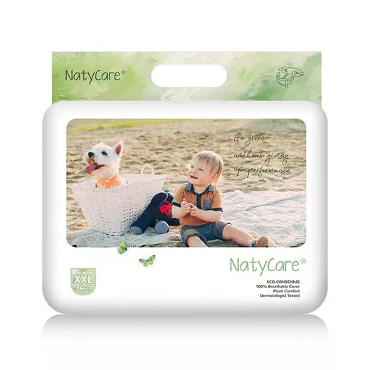 NatyCare Nita airmax ultra-light, breathable and dry pull-up pants diapers for babies and babies Nita AirMax series pull-up pants XXXL 30 pieces (cut and shipped)