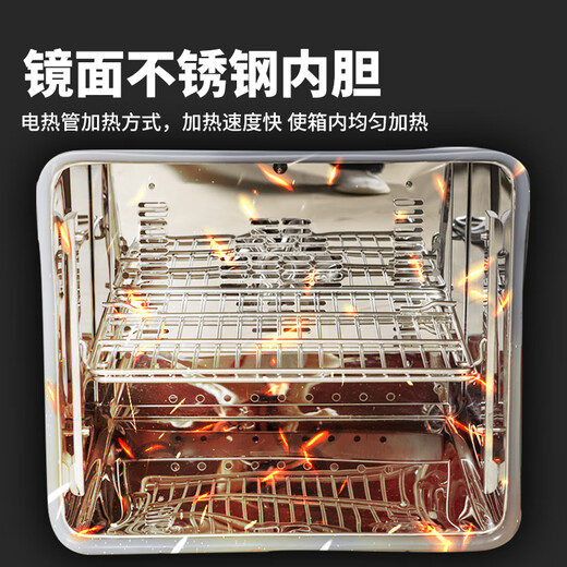 Yiheng Shanghai Yiheng Electric Heating DHP-9012/9032 Лаборатория ферментации сперма брюшной жидкости DHP-9272 60*60*75