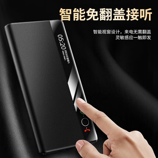 酷乐风适用华为x6手机壳华为matex6保护套HUAWEI Mate X6真皮智能磁吸翻盖手机套折叠屏保护壳全包防摔壳 MateX6翻盖皮套丨头层牛皮/智能视窗/全包防摔 华为 MateX6