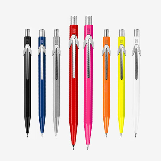 CARAN d'ACHE automatic pencil imported pencil anti-broken core design Drawing pencil 844 white Swiss cardad