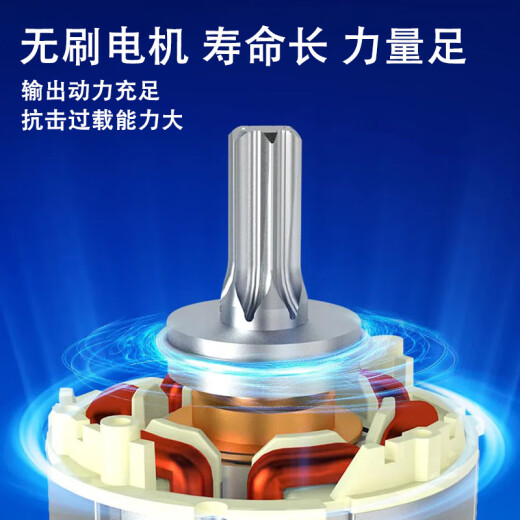 东成无刷电动冲击扳手锂电风炮汽修铁轨钢结构重型电板子东城DCPB698 【DCPB698E】2电4.0Ah 官方标配