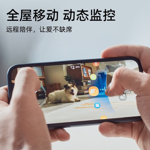 LOONA智能机器狗儿童编程学习机器人云指令智能机器人玩具家用宠物语音控制高科技互动玩具61儿童节礼物 现货标配【loona机器人+玩具包】