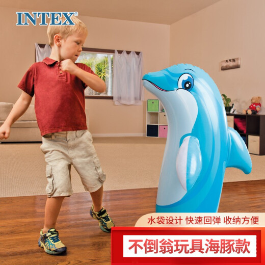 FINTEX44669 Inflatable tumbler children's baby fitness large size children's boxing exercise inflatable early education vent swing toy bottom filled with water/sandbags randomly sent to dolphins