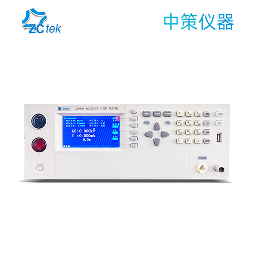 千惠侬中策程控耐电压绝缘电阻仪ZC9904多路高压耐压 ZC9901 (单路)