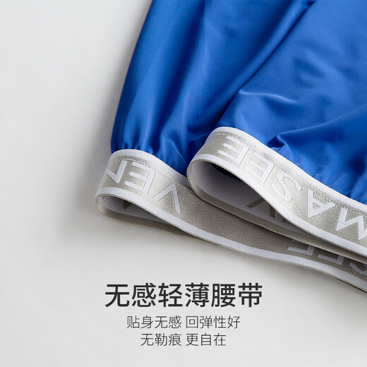 
VENI MASEE ice silk autumn clothes and autumn pants for men thin, traceless quick-drying suit for men tight height elastic sports base smooth and smooth silver gray L [Recommended weight 130-150 Jin [Jin equals 0.5 kg]]