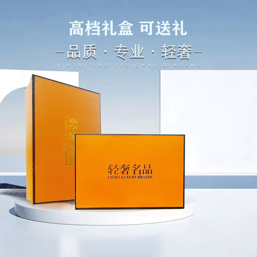 AJKI冰丝薄款跑步鞋男2025新款运动鞋男夏季透气男鞋青少年休闲鞋子男 868白兰网面 43