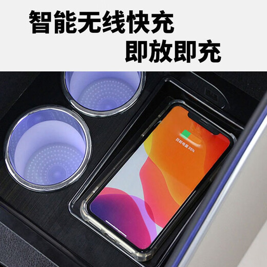 千众别克gl8扶手箱ES陆尊653T/652T胖头鱼25S汽车中央手扶车载储物箱 20-25款GL8陆上公务舱652T