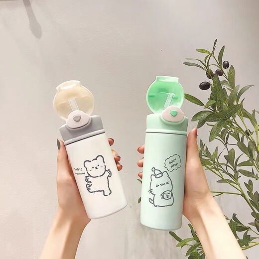 幻视情侣保温杯一对 水杯女吸管温杯超萌风儿童创意便携水杯SN1390 320ml【粉色小熊】 单杯