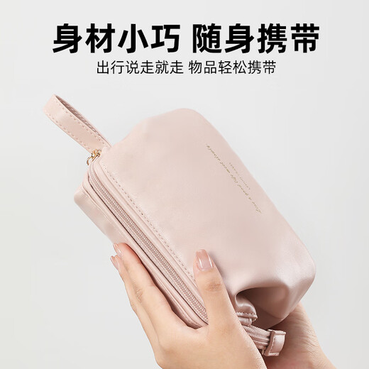 Lehuo Travel Makeup Bag Portable Small Small Mini Package Small Skin Care Products Women's Small Waterproof Storage Bag

