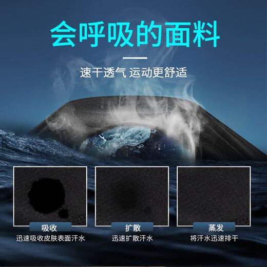 XTEP shorts men's summer new style breathable quick-drying three-quarter pants men's woven loose large size running casual sports pants black-thin quick-drying 3XL 190 ready for delivery