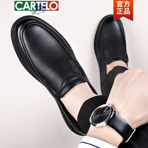 Cartelo Chaussures masculines pour l'automne Nouvelle couche supérieure Chaussures en cuir Business Cow Business pour hommes avec des chaussures de papa d'âge moyen