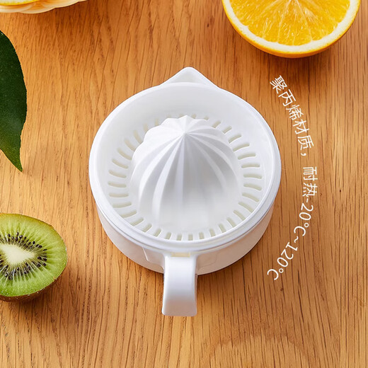 Dipur manual juicer household squeeze orange juice cup manual lemon juicer portable juice squeezer