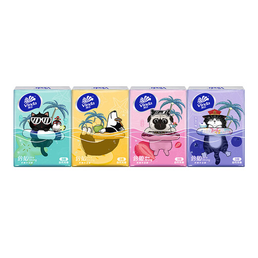 Vinda handkerchief paper Wuhuang Wanshui co-branded facial tissue double tough tissue small pack portable sanitary napkin 30 packs