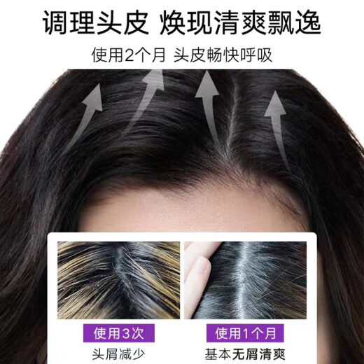 Sheveu Selenium Disulfuro de aceite Control anti-cadena Anti-Iccily Fluffy Fluffy Shampoo Purple 200mlselsun Shampoo