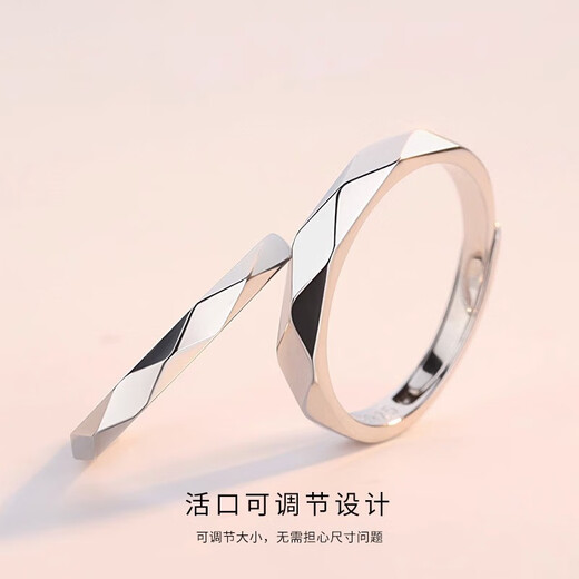 MZMZ Platinum Ring Lingai Couple Ring Pt950 Platinum Ring Birthday Anniversary Gift for Girlfriend and Wife Light Luxury Style-Lingai Pairing Ring