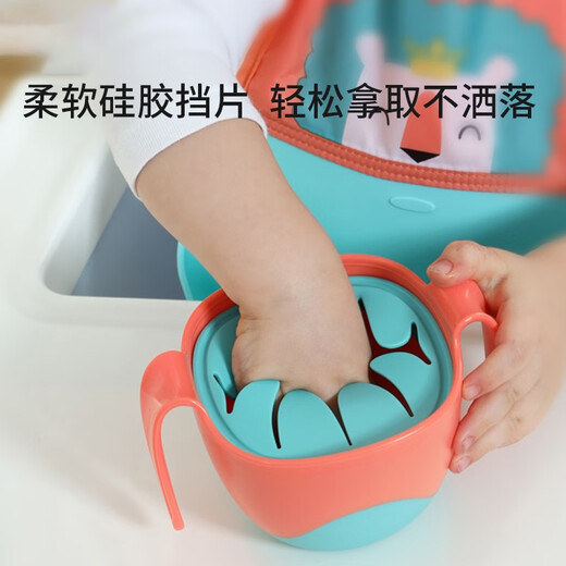 Aseblarm宝宝喝汤吸管碗三合一婴儿辅食碗儿童餐盘餐具套装吃饭碗Aseblarm 【里瑟橙】