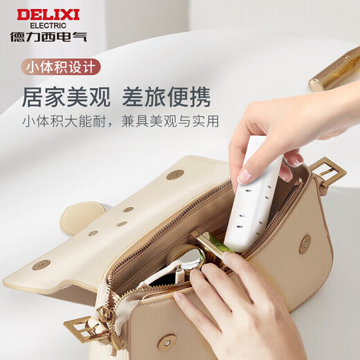 Delixi Power Extension cable mini enchufe/plug/cable de dos pies/placa/línea enchufe/conector/placa de conector portátil 6 giros 6 interruptor de control principal 1 metro