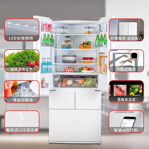 Panasonic built-in ultra-thin refrigerator 58cm 453L multi-door refrigerator Ultrasonic humidification and preservation Nanoyi deodorization and sterilization Pearl white with automatic ice maker NR-EW45TGA-W