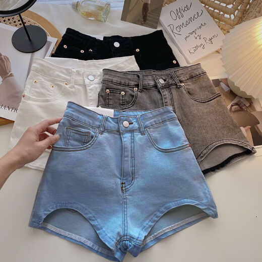 Zhidoudou dehnen hohe Taille enge Denim -Shorts für Frauen 2023 Sommer Heißes Mädchen kleine schlanke Ultra kurze heiße Hosen schwarz + grauer Songgürtel 694 S