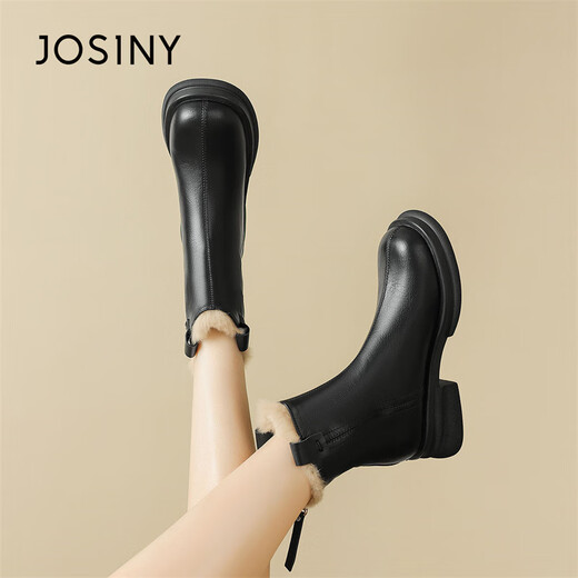 Zoshini chelsea boots Женские 2024 зимний зимний флис теплые ватные туфли толстые подошва антикалипа