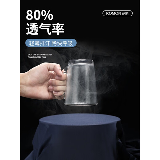 罗蒙休闲裤男夏季抗皱高弹力西装裤薄款免烫冰丝裤商务中青夏天裤子男 藏青色 单条装 32 (130-140斤)