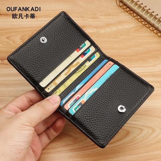Oufan Kati ultra-thin small card holder men's genuine card holder bank card holder female card holder card holder business card holder business document bag black