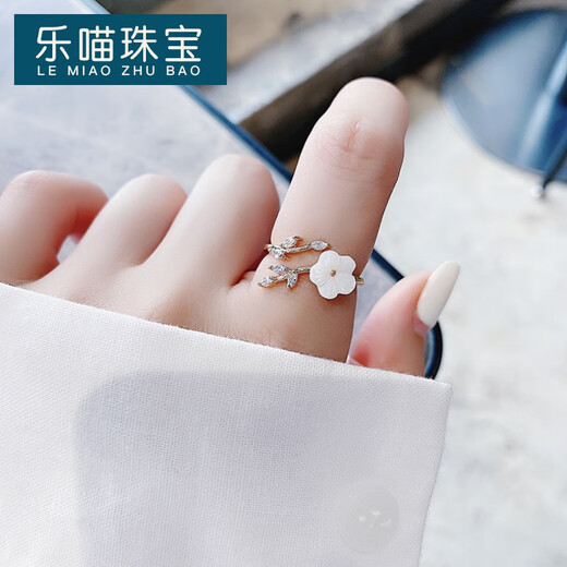 乐喵（LEMIAO）日韩流行闪钻仿水晶锆石花朵戒指微镶甜美百搭爱心花朵开口手饰 7#14118 均码
