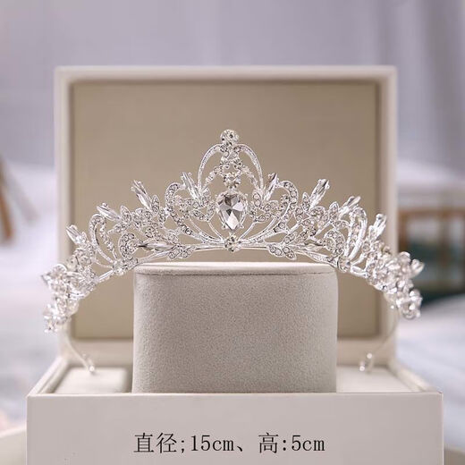 Crown tiara 18 adult gift internet celebrity birthday fairy princess crystal crown bridal tiara high-end new style SN4559 26 styles - silver simple decoration
