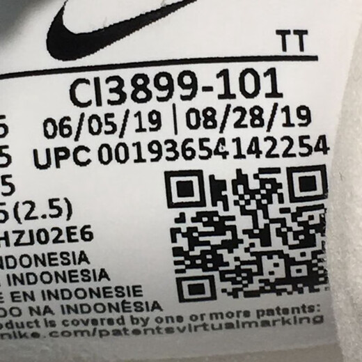 耐克（NIKE）  女子运动休闲鞋 AM 270 REACT CI3899-101 CI3899-101/冬季 36.5