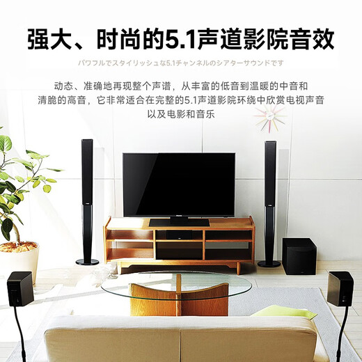 Yamaha NS-PA41 Home Cinema 5.1 Channel Decoding Surround Satellite Speaker Set Home KTV High Power Bluetooth Stereo Amplifier Microphone Cinema K Combination PA41+385(5.1)