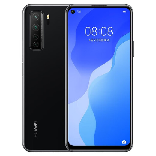 华为Nova7 SE 5G手机华为麒麟820 SOC芯片智能安卓二手手机 幻夜黑 8+256G全网通5G 95新