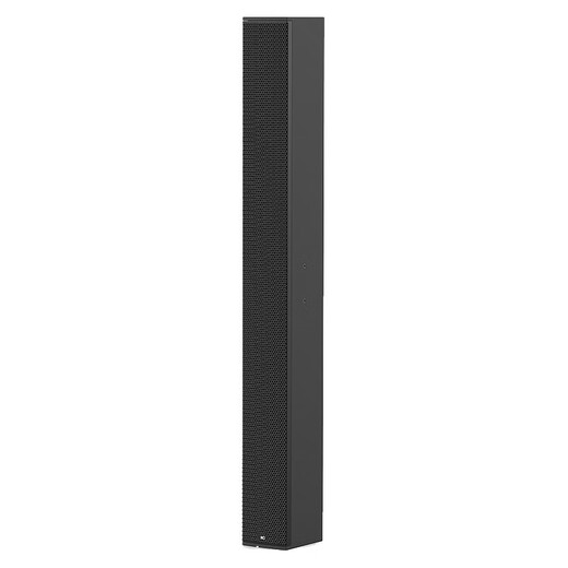 ITC Conference Audio- und Video-Engineering-Produkte TP-12603C Linearer Vollstreckenlautsprecher 400W