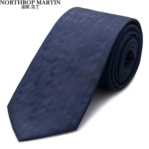 North Martin high-end silk tie men's formal business suit hand-made dark blue groom wedding gift box high-end