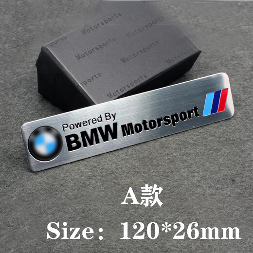 Shantou Lincun Car Logo 12357 Serie M435M6x1356 Heckschwanz -Etikett Motorrad M Motorrad m Dekorative Metallauto -Logo Heck -Etikett H Modell 80*50 mm