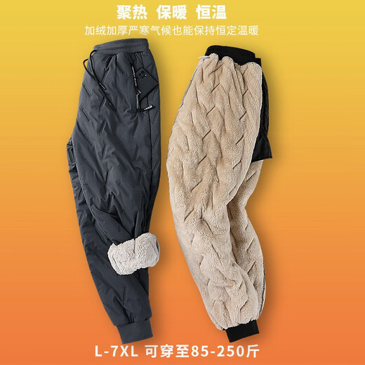 Pantalon de coton DiouLife Winter Men épaissis épaissis de pantalon chaud et velours Pantalon à mode décontracté à mode.