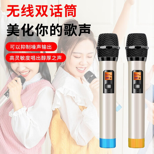 Sony Ericsson (soaiy) SA-F35 Square Dance Audio Outdoor Trolley Speaker Silenced Singing Audio Computer TV Projector SA-F37 (15 inches) + 2 wireless microphones