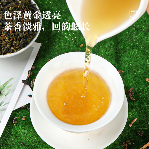 落枝花山茶花乌龙茶橙漫山茶花轻乳茶奶茶店饮品店专用原材料500g 山茶花乌龙茶（散茶） 500g*1包