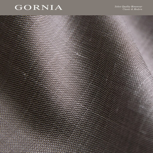 格罗尼雅（GORNIA）男士西服上衣羊毛面料时尚简约风纯色商务通勤舒适经典正装西装男 灰色 165B