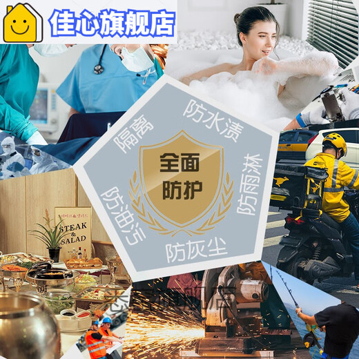 Sailoto mobile phone bag mobile phone dust bag mobile phone storage bag Apple max13pro12mini mobile phone thickened dustproof iPhone12promax extra thick section 100 pieces