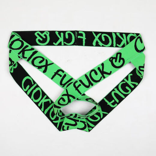 Men's sexy underwear, perverted men's low-waisted sexy double thongs, personality, passion, empty rings, sexy letters, trendy t-pants, close-fitting, traceless, gun, bullet and egg separation role play, green M